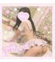 💄お兄さんだけが見れる特別な私💄