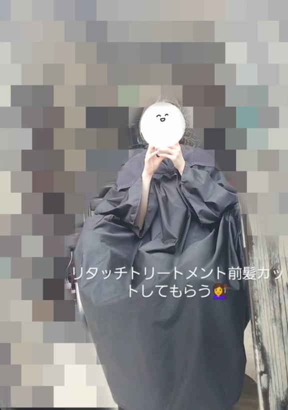 写メ日記サムネイル