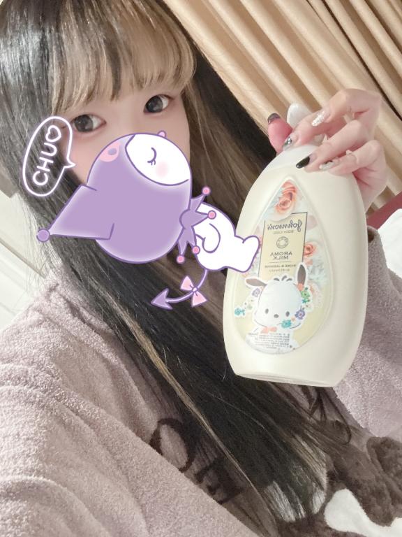 写メ日記サムネイル