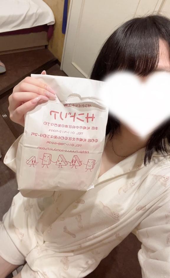 写メ日記サムネイル