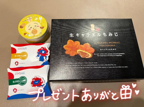 写メ日記サムネイル