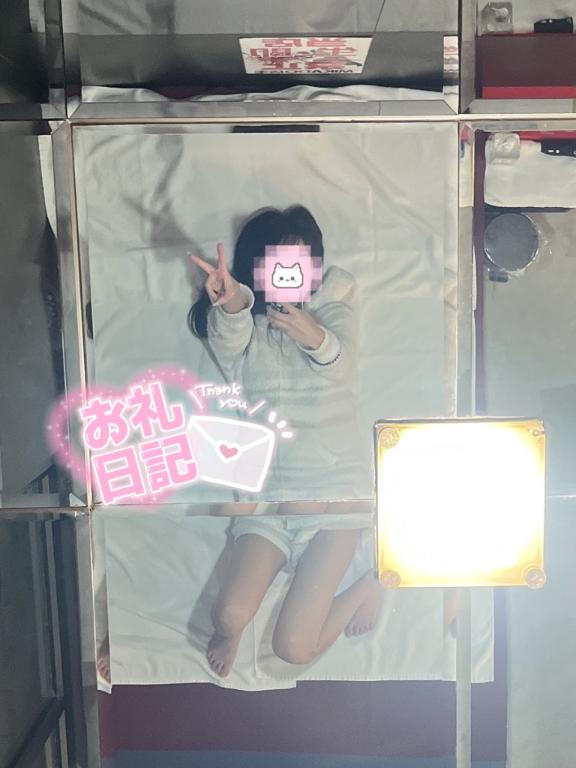 写メ日記サムネイル