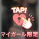🔞3/27出勤です🔞