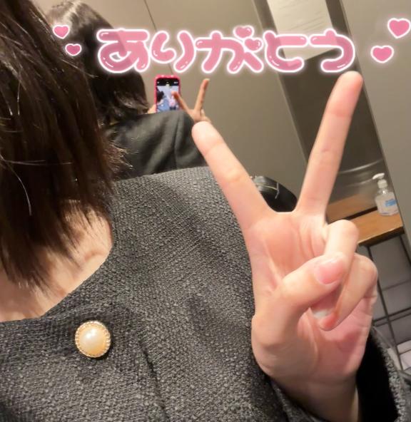 写メ日記サムネイル