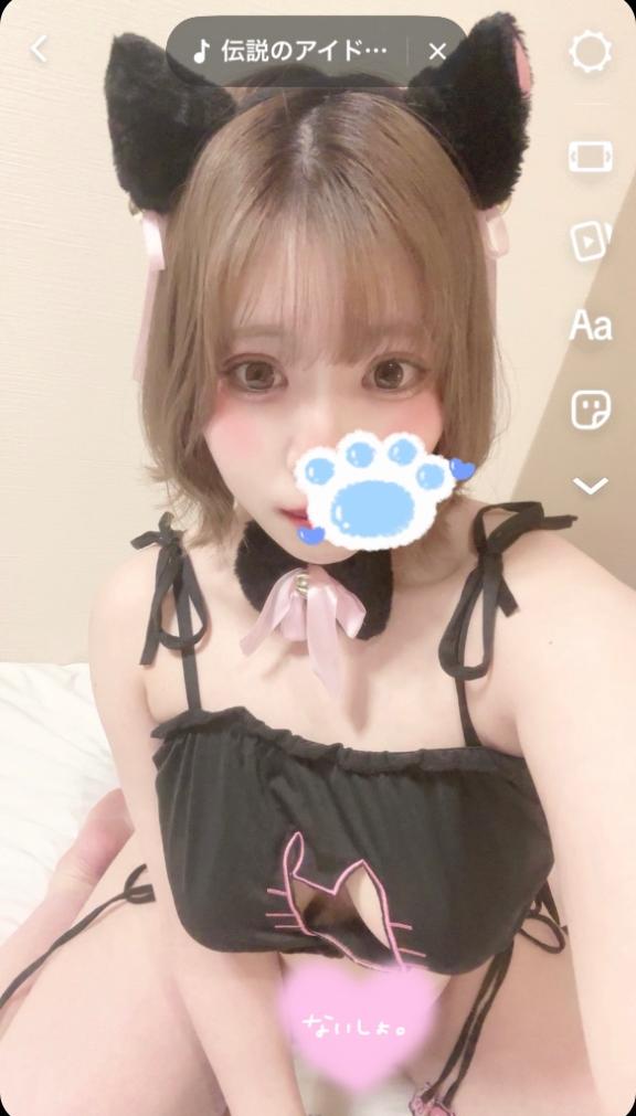 写メ日記サムネイル