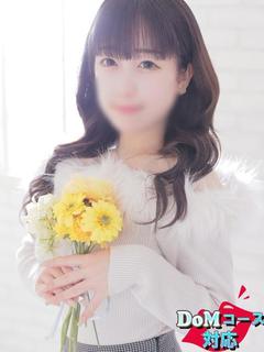 なお『ご奉仕大好き★美Ｆ乳』
