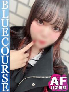 つばき『変態色白エロ少女』