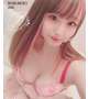 おはよう♡♡