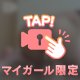 ️🎥🩵ここ最近…️🩵