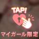 はじめまして.˚⊹ ⁺‧( *´꒳`*)‧⁺ ⊹˚.