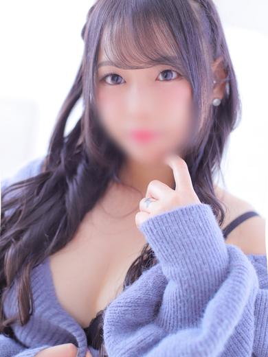   RINA