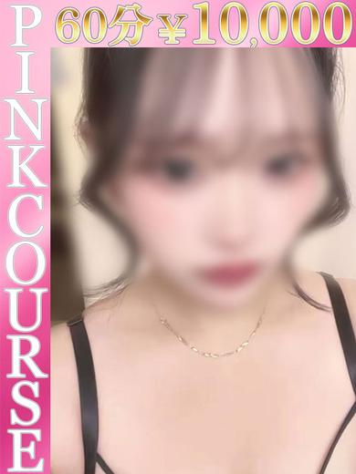 Kawaii Girls outcall escort service AYA