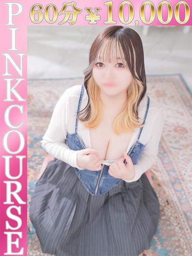Kawaii Girls デリヘル AMI