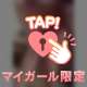 ☆☆