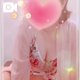 聞かせてくれて、𝐓𝐡𝐚𝐧𝐤 𝐲𝐨𝐮 - 🩵