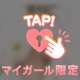 おはよう
