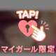 (´・ω・｀)ﾀｲｷﾁｭｳ