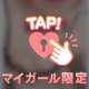 おはようございます！