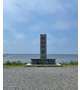 道東、野付半島