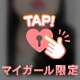 出勤してます❣️