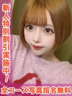 あず