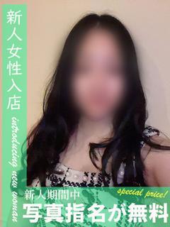 佐野はるか
