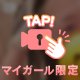 シャンプー動画▶️