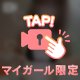 では🤍