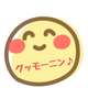 Go♪