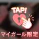 本日も🍒