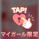 無修正のカラダ🔞