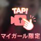 ジム行って帰ってきた。