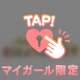 辞めてないです(；ω；)