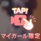 すごいな🙄w