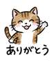 まことちゃん♡ あや