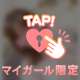 久々すぎて緊張、、(*´  `*)