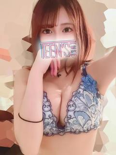 ハズキ