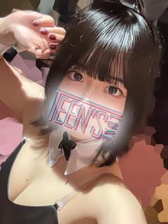 ユキ