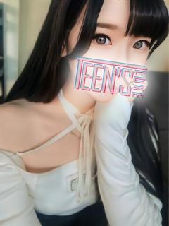 ウミ