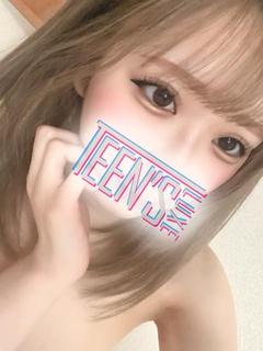 ユル