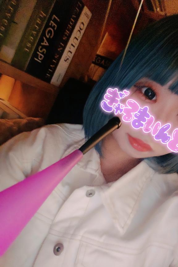 写メ日記サムネイル