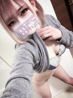レイ