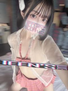 アルカ