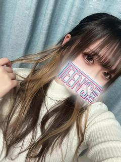 アユナ