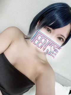 セロ