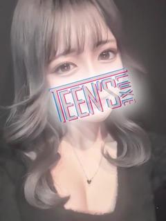 イナ