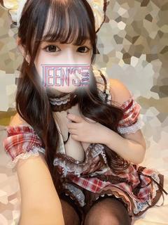 エミ