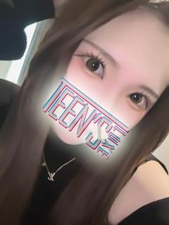 ニコル