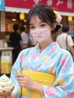 レモン【現役AV女優】