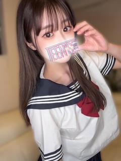 エレン